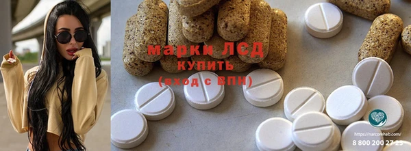 MDMA Premium VHQ Белоозёрский